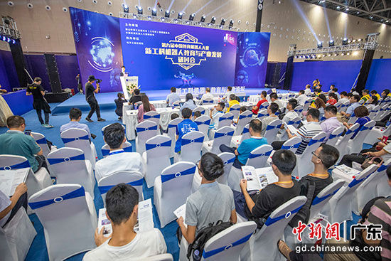 ERCC 参赛现场