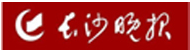 合作伙伴 09