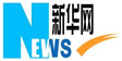 合作伙伴 12